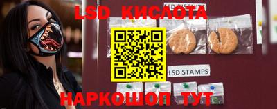 бутират Майкоп