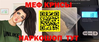 спиды Магадан