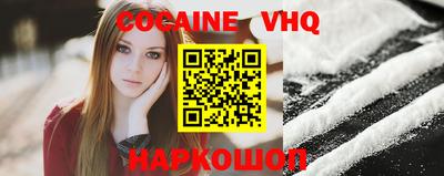 гашишное масло Магнитогорск