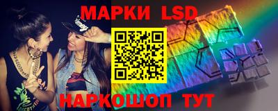 бутират Майкоп