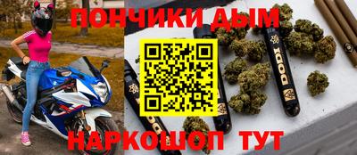 спиды Магадан