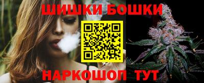 бутират Майкоп