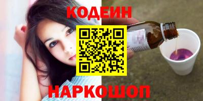 спиды Магадан