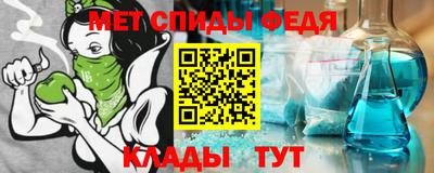 гашишное масло Магнитогорск