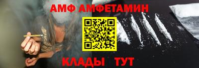гашишное масло Магнитогорск