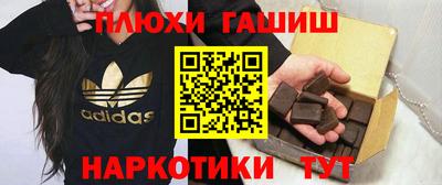 спиды Магадан