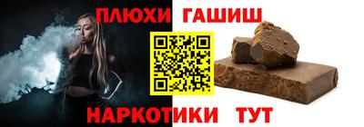 спиды Магадан