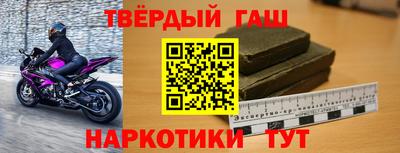 спиды Магадан