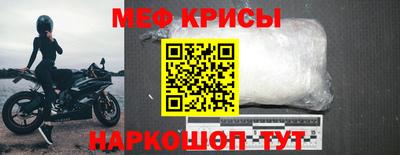 гашишное масло Магнитогорск