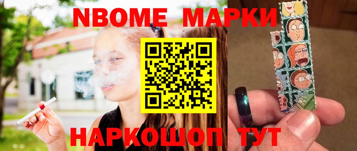 LSD-25 экстази кислота Сарапул